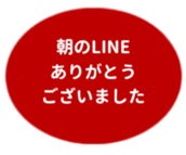 457729583
