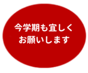 457729595