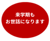 457729600