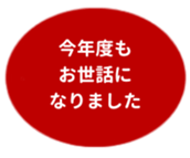 457729603