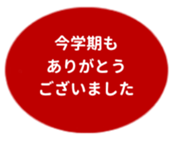 457729604