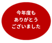 457729605