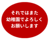 457729606