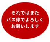 457729608