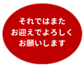 457729609