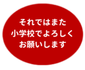 457729610