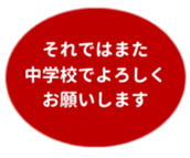 457729611
