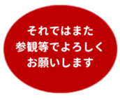 457729613