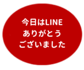 457729617