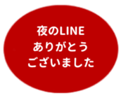 457729619