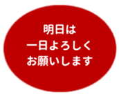 457729620