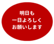 457729621