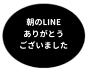 457729623