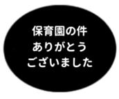 457729627