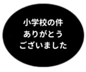 457729630