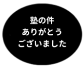 457729633