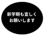 457729634