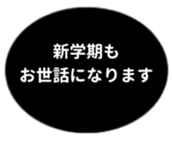 457729638
