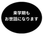 457729640
