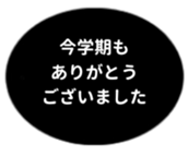 457729644
