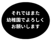 457729646