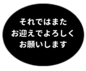 457729649