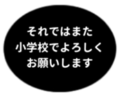 457729650
