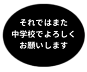 457729651