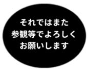 457729653