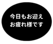 457729654