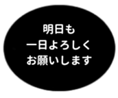457729661