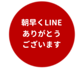 457729878