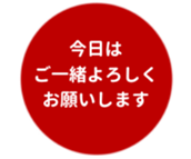 457729880