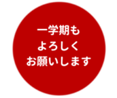 457729890