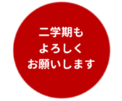 457729891
