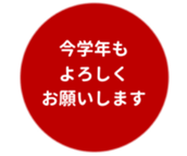 457729893