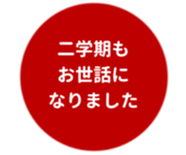 457729895