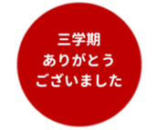 457729900