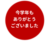 457729901