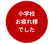 457729906