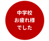 457729907