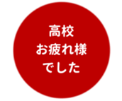 457729908