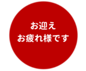 457729910