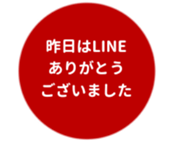 457729913