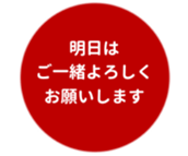 457729916
