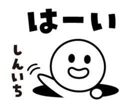 457729918