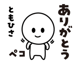 457735561