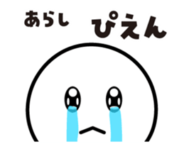 457736621