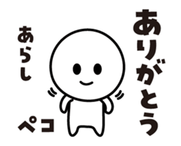 457736625