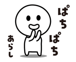 457736634
